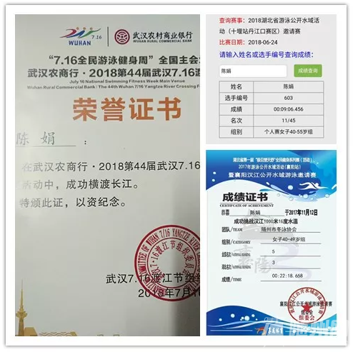 QQ截图20181224171327.png