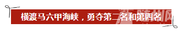 QQ截图20181224172916.png