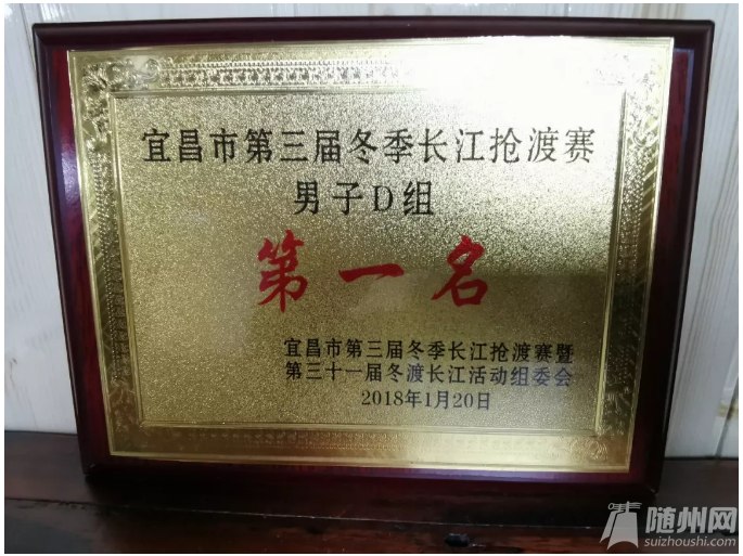 QQ截图20181224173211.png
