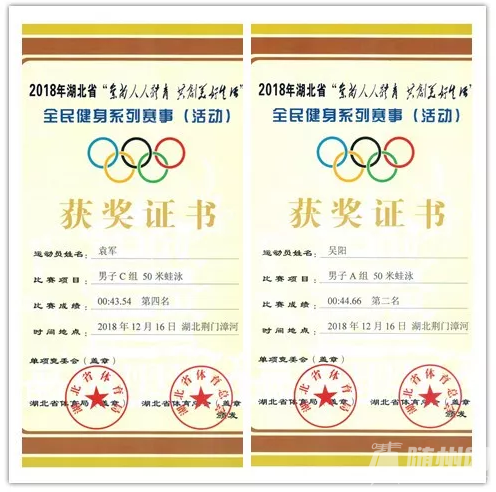 QQ截图20181224173238.png