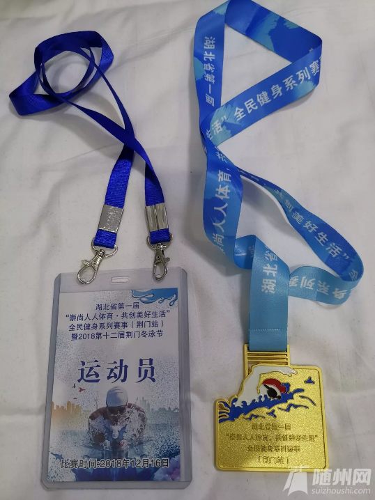 QQ截图20181224173405.png