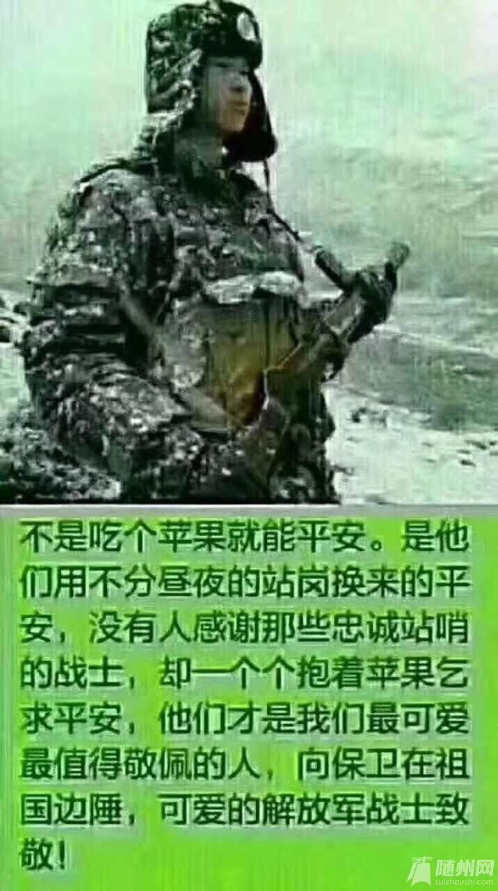 微信图片_20181225094038.jpg