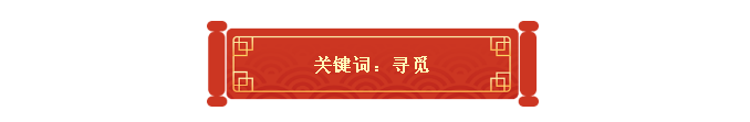 QQ截图20181227174916.png