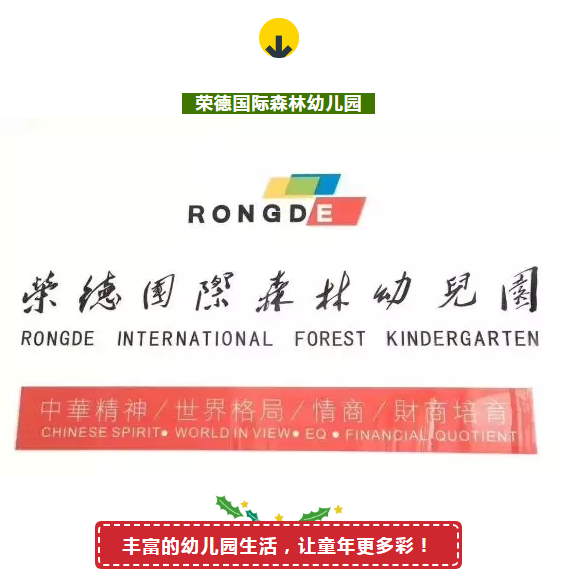 微信截图_20190102101227.png