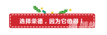 微信截图_20190102104209.png