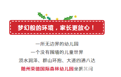 微信截图_20190102105722.png