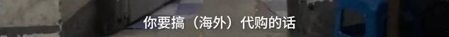 15474279521875.jpeg
