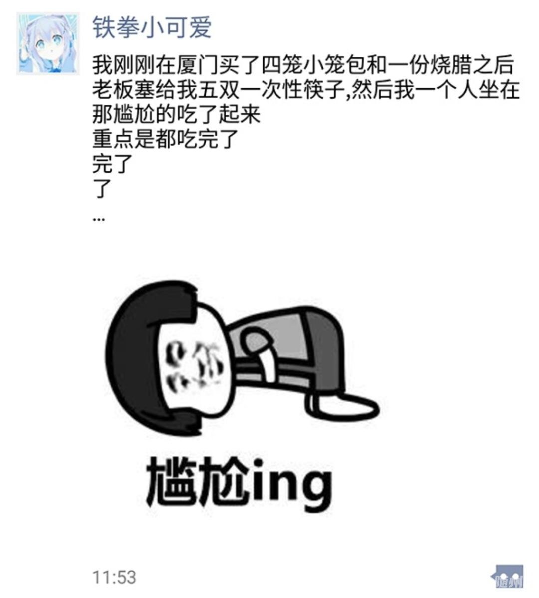 15475134199583.jpeg