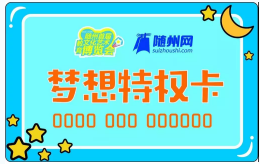 QQͼ20190115104957.png