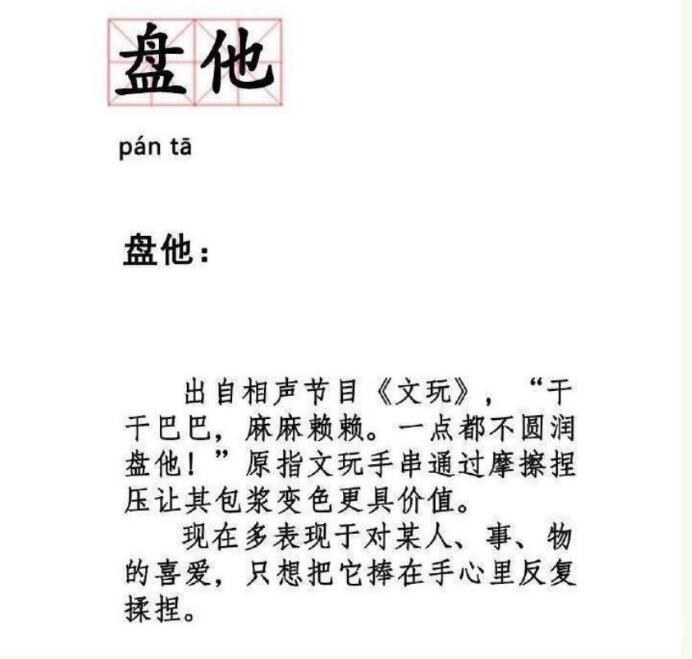 QQͼ20190117105441.jpg
