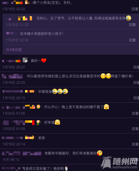 15482929356388.png