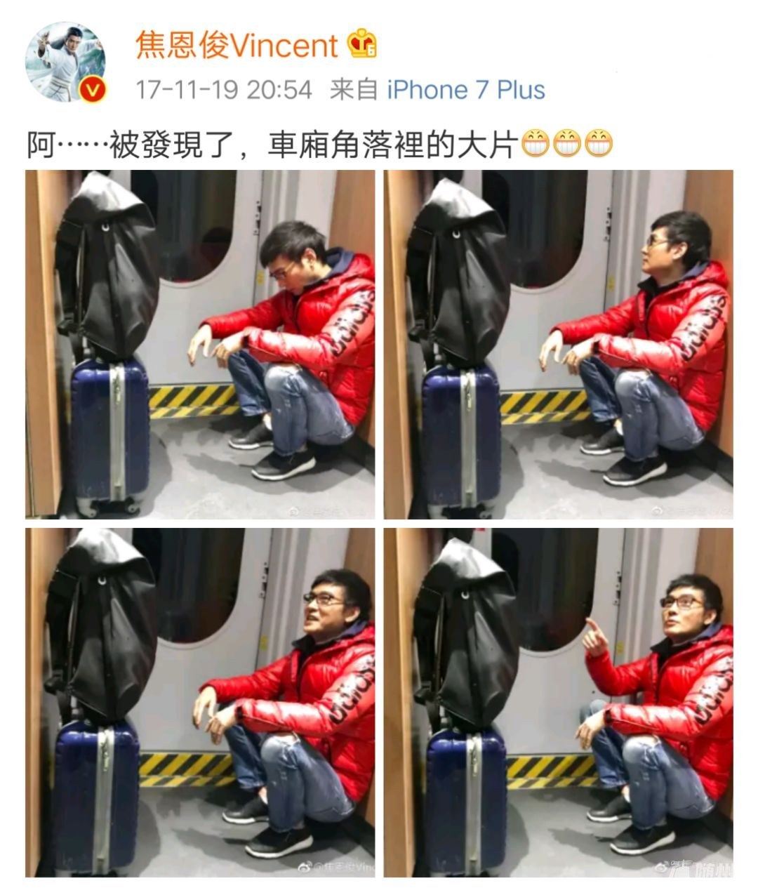 15483799246483.jpeg