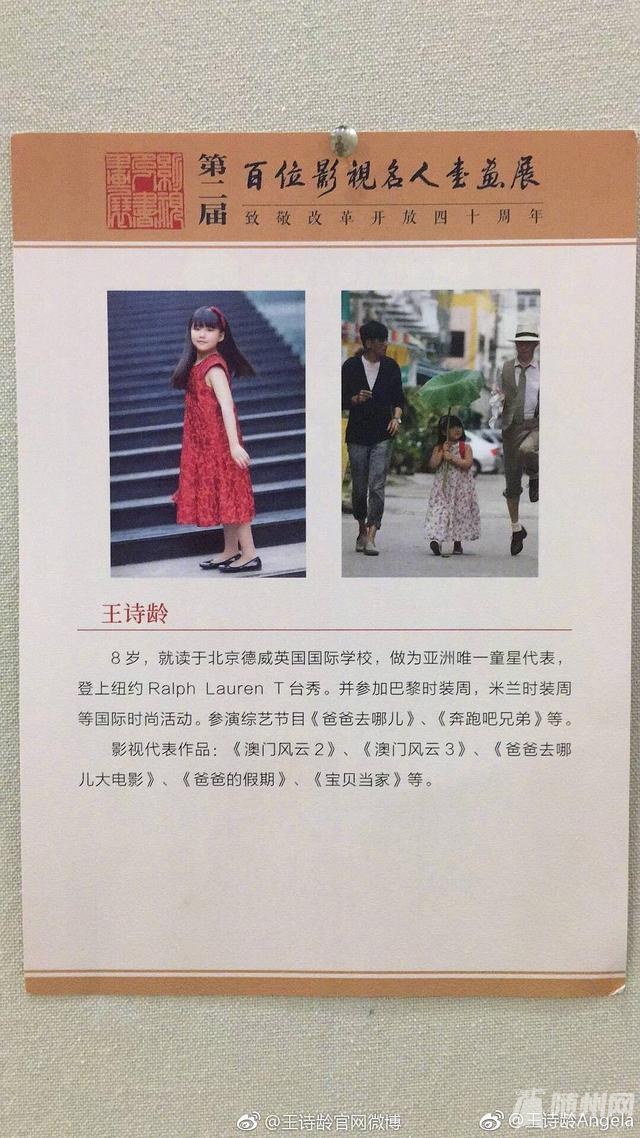 15486381791880.jpeg