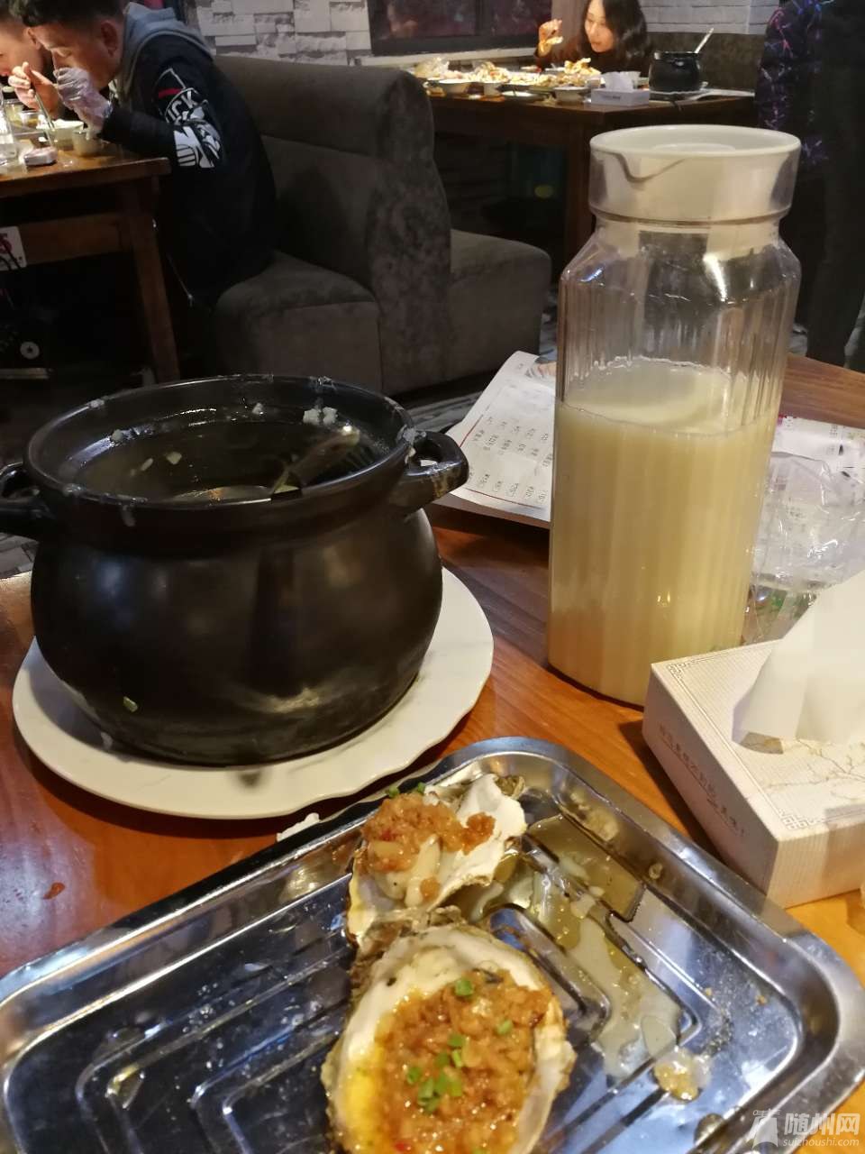 20190131_17031410_1548934105358.jpg