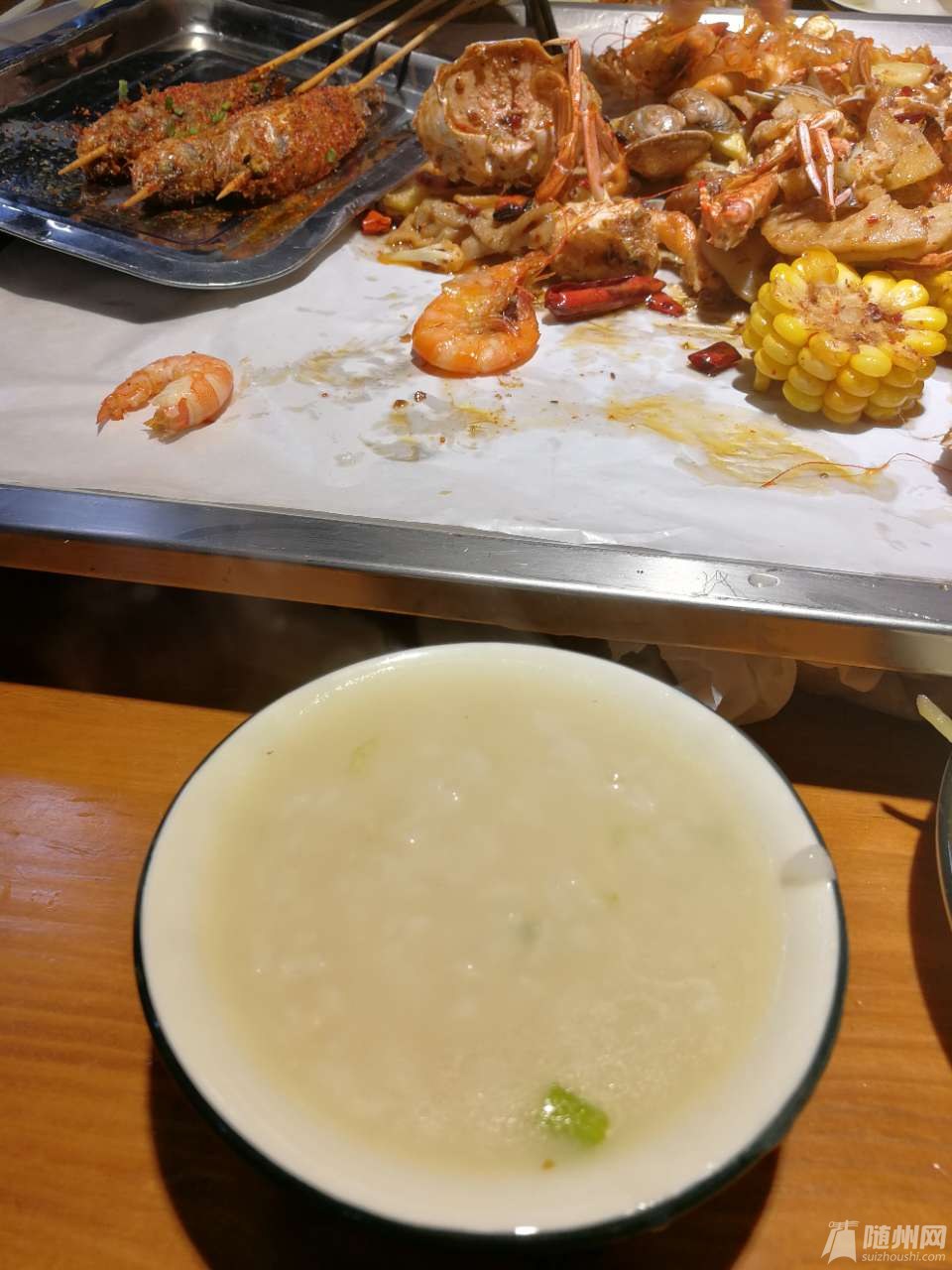 20190131_17031410_1548934106559.jpg