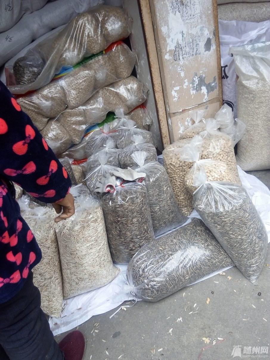 8附近还有瓜子店.jpg