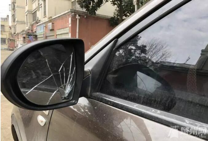 QQ截图20190211171020.jpg