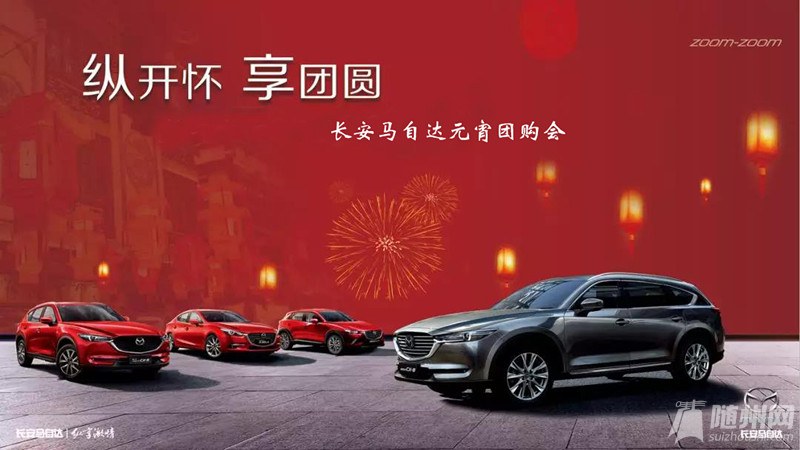 微信图片_20190213102559_副本.jpg