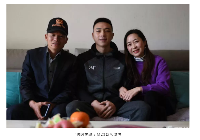QQ截图20190216102200.png