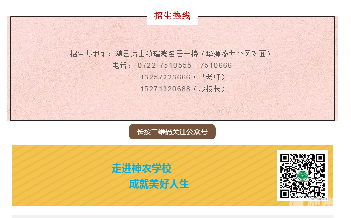 微信图片_20190222153616.png