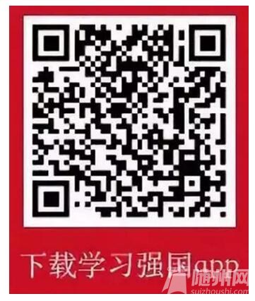 QQ截图20190306114301.jpg