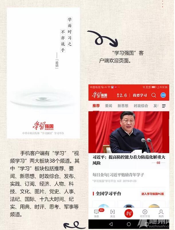 QQ截图20190306115708.jpg