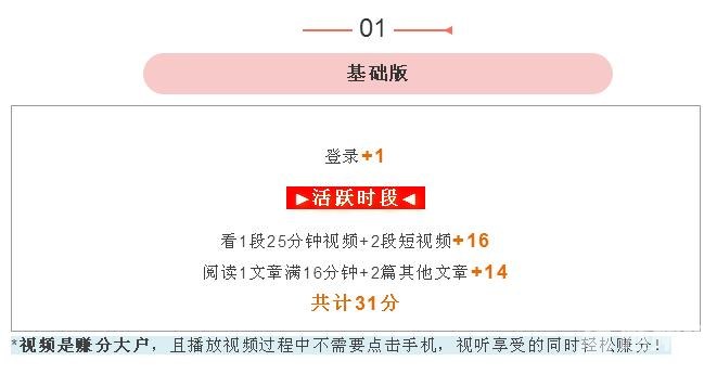 QQ截图20190306142417.jpg