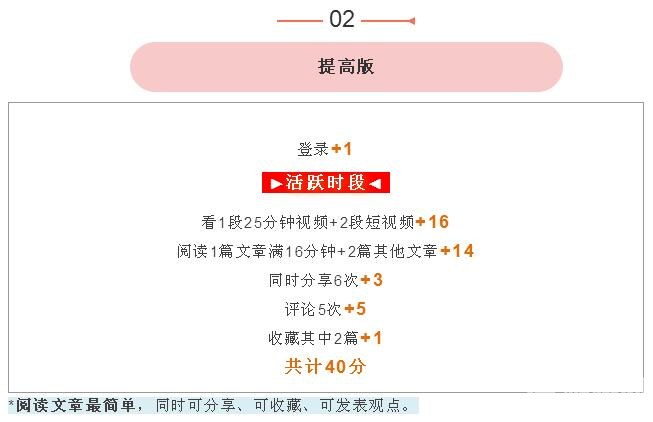 QQ截图20190306142444.jpg