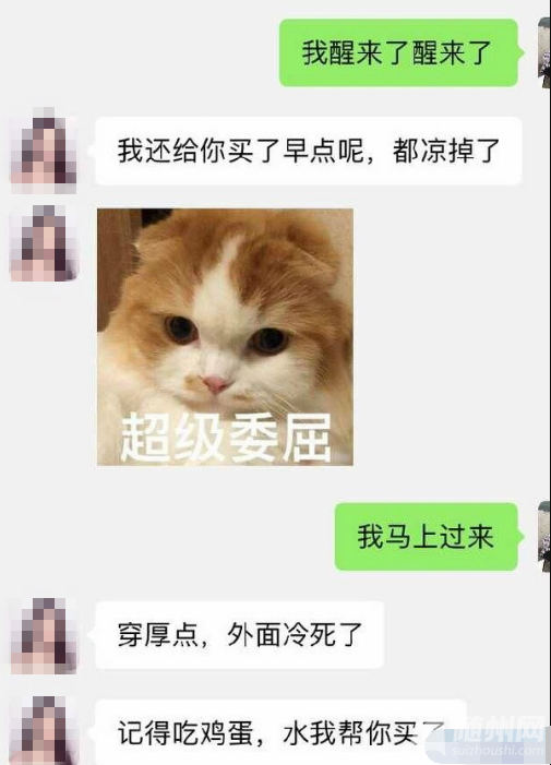 1552266461840645.png