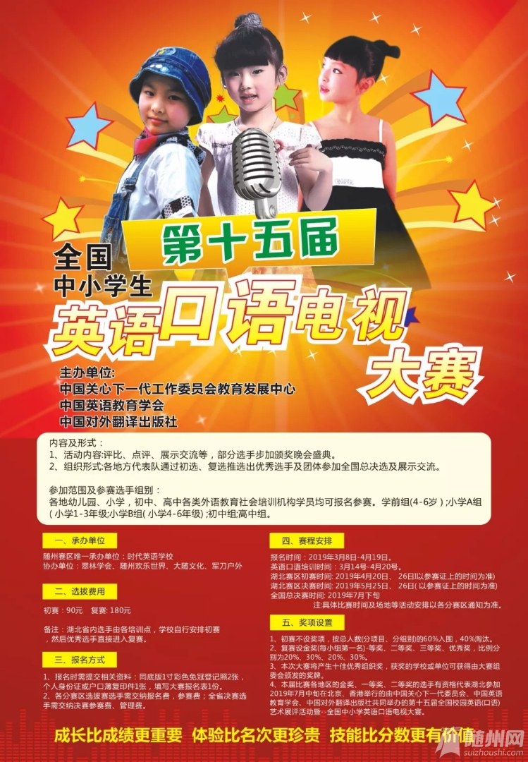 微信图片_20190315145706.jpg