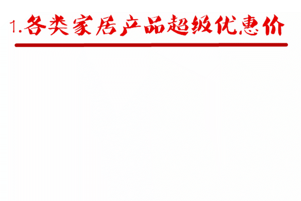 3.gif