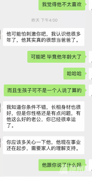 1553568064836453.png