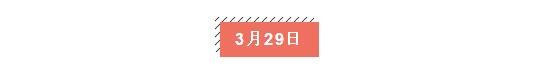 QQ截图20190327143638.jpg