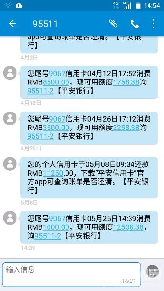66b5e6cd7b899e51b540c06d48a7d933c9950d48.jpg