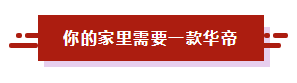 QQͼ20190409145253.png