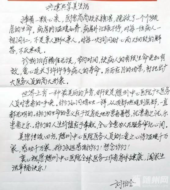 ΢ͼƬ_20190410180143.jpg