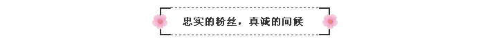 QQͼ20190410184500.png