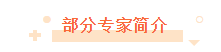΢ͼƬ_20190413101804.png