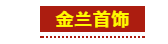 微信截图_20190417145935.png