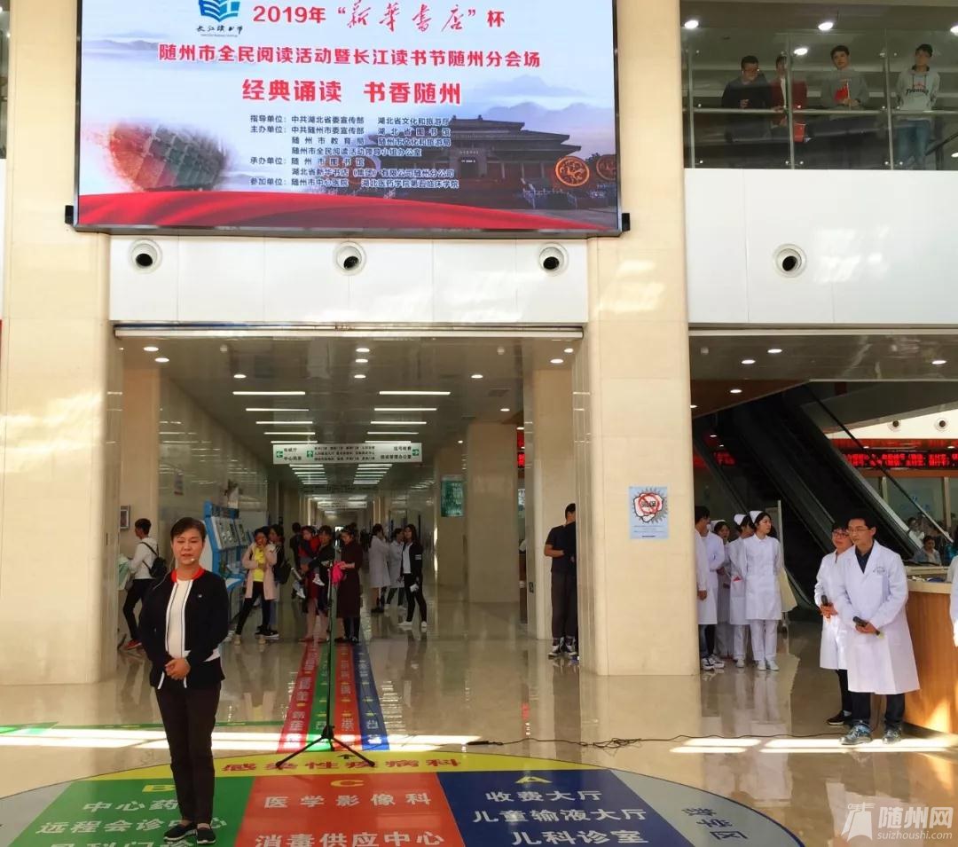 微信图片_20190418174257.jpg
