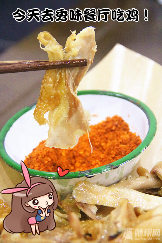 微信图片_20190423103717_副本.png
