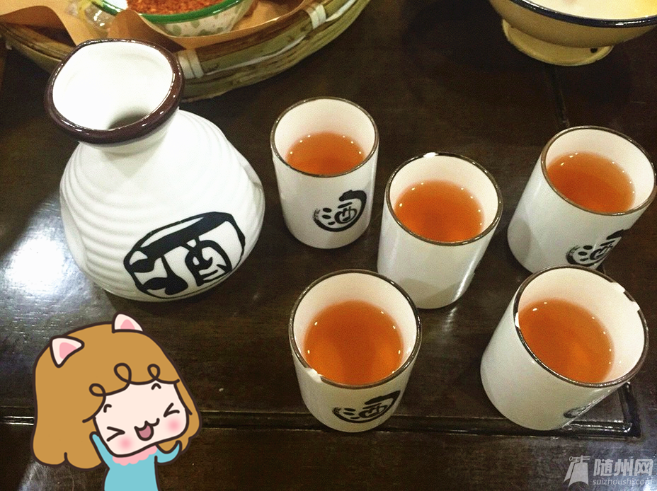 微信图片_201904181459381_副本.png