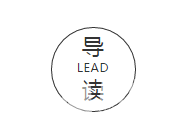 ΢ͼƬ_20190426090622.png