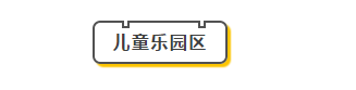 ΢ͼƬ_20190428111121.png