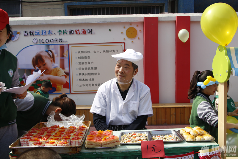 _MG_0209_副本.png