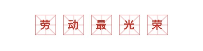 1556775802884.jpg