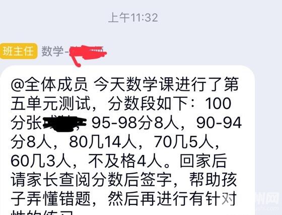 1557368958791373.jpg