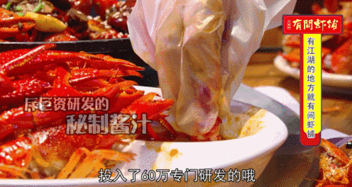 ΢ͼƬ_20190510104919.gif
