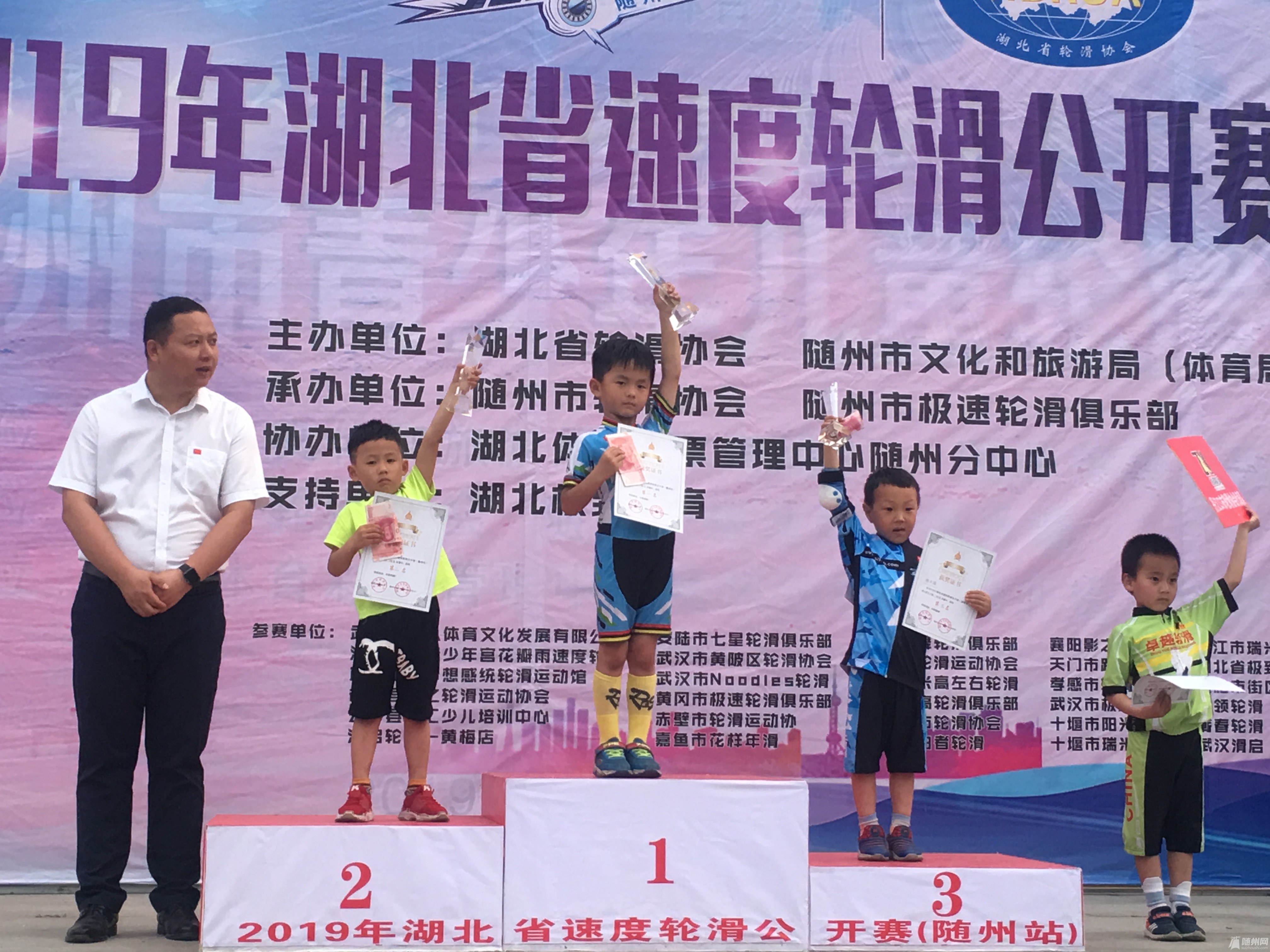 微信图片_201905131511002.jpg