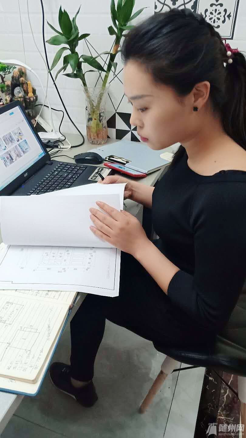 ΢ͼƬ_20190515131922.jpg